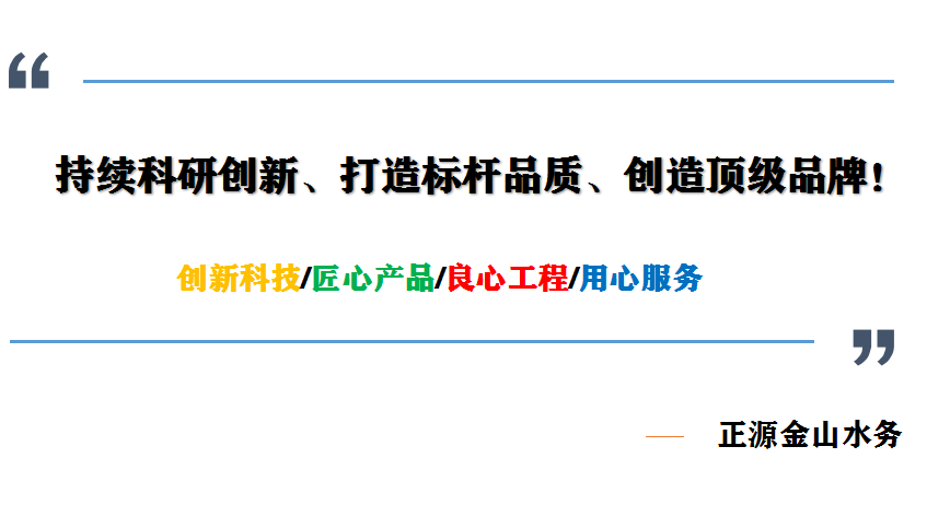 七十同年國(guó)慶大閱兵中的環(huán)保細(xì)節(jié)